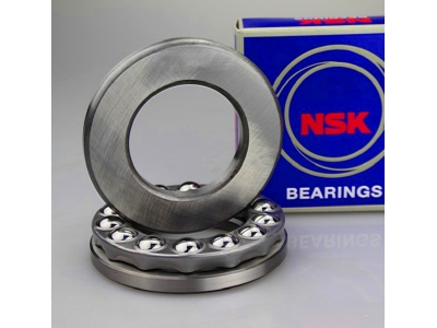 NSK 51248 X Bearing